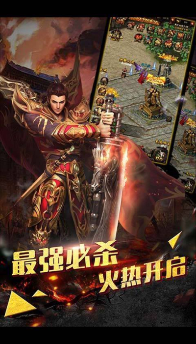 《刚开一秒的传奇》: 探讨游戏的独特魅力-《刚开一秒的传奇》游戏深度解析