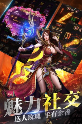 《刚开一秒的传奇》: 探讨游戏的独特魅力-《刚开一秒的传奇》游戏深度解析