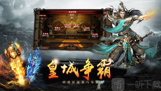 新开私服传奇: 重燃经典游戏的辉煌-新开私服传奇游戏中的创新玩法与特色