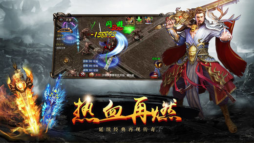 探索中变sf传奇发布网站的发展与未来-中变sf传奇发布网站:传奇游戏的变革之路
