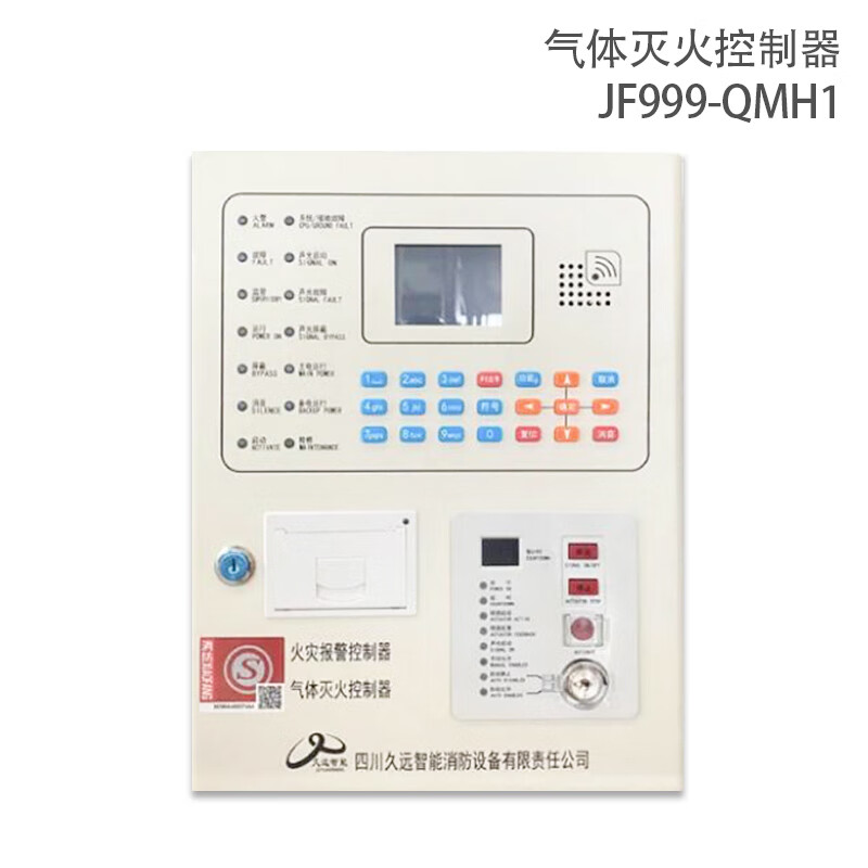 探索999sf，发现无限可能-揭秘999sf：一个新兴的在线购物平台