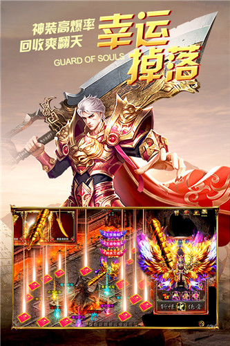 探索《65535刚开超变传奇》的独特魅力-《65535刚开超变传奇》新手攻略:快速上手