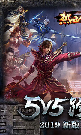 《热血sf》:激发内心的热情与斗志-深入剖析《热血sf》的魅力所在与玩家体验