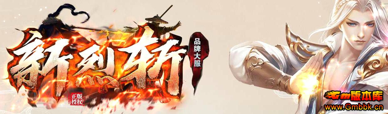 《最新迷失单职业》游戏攻略与玩家心得-深入探索《最新迷失单职业》的世界，解锁独家技巧与策略